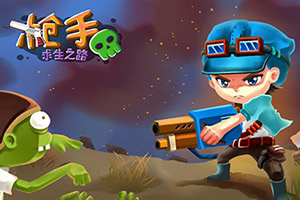 做PG电子游戏 PG电子官方网站 2025最新领袖的网页游戏-七雄争霸